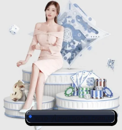 易游 APP