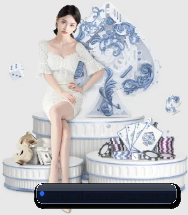 易游 APP 界面